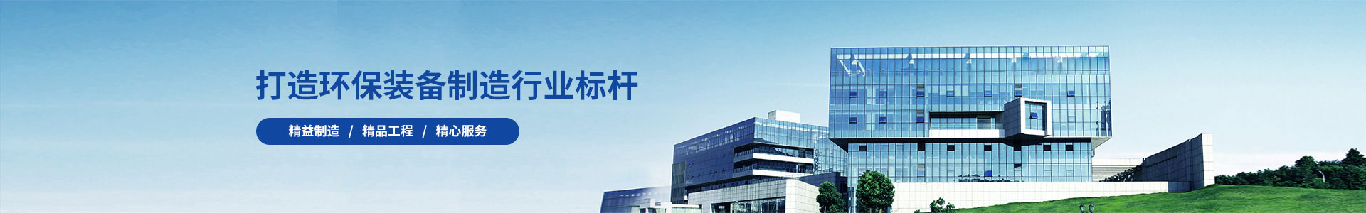 在线留言-泰安开锁 换锁 泰安汽车钥匙 导航维修_泰安开锁公司【泰安卓信电子】